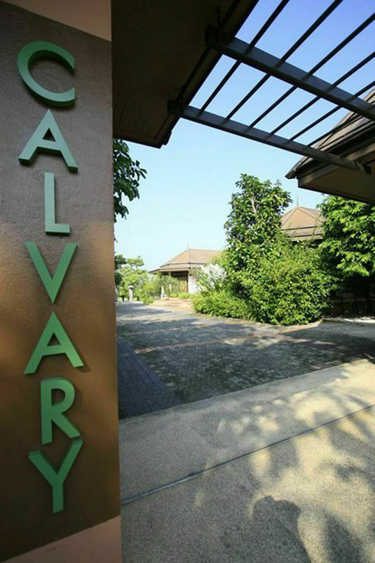 Calvary Home Mae Rim Bagian luar foto